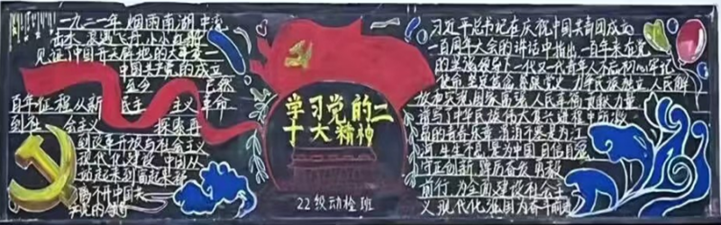 1679283578684817.png 31.png