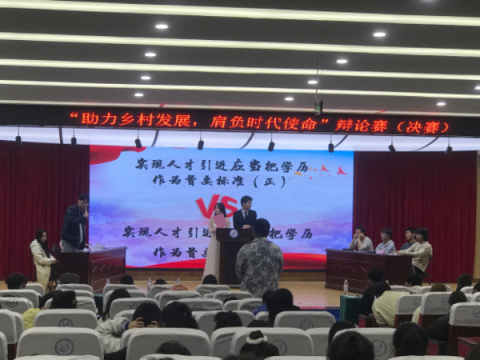 1703489186795170.png image.png